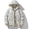 Cotton-padded Winter Short Men's Thickened Hooded Outdoor Tooling Warm Jacket Men's