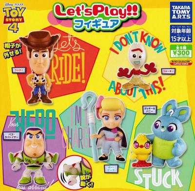 Brinquedos e jogos – Figuras de ação