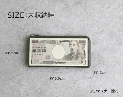 [STATUSY] Il Modo ZIP Made In Japan L-shaped Zipper Genuine Leather Women's Men's Small Long Wallet Il Modo Zip (Khaki, Left-handed)