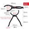 10/12 Inch Car Oil Filter Pliers Clamp Type Wrench Oil Filter Remove Disassembly Tool Filter Element Wrench for Truck Repair