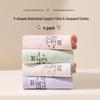 Mao Ren Maternity Low-Waist Cotton Briefs