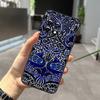 William Morris Lodden Case For OnePlus Nord N20 N30 CE 5 3 4 Lite OnePlus 15 13 12 11 10 Pro 10T 13T 13R 15R Cover