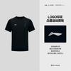 Li Ning T Shirts Unisex Black Crew Neck Moderate Straight Fit ATSW071-1