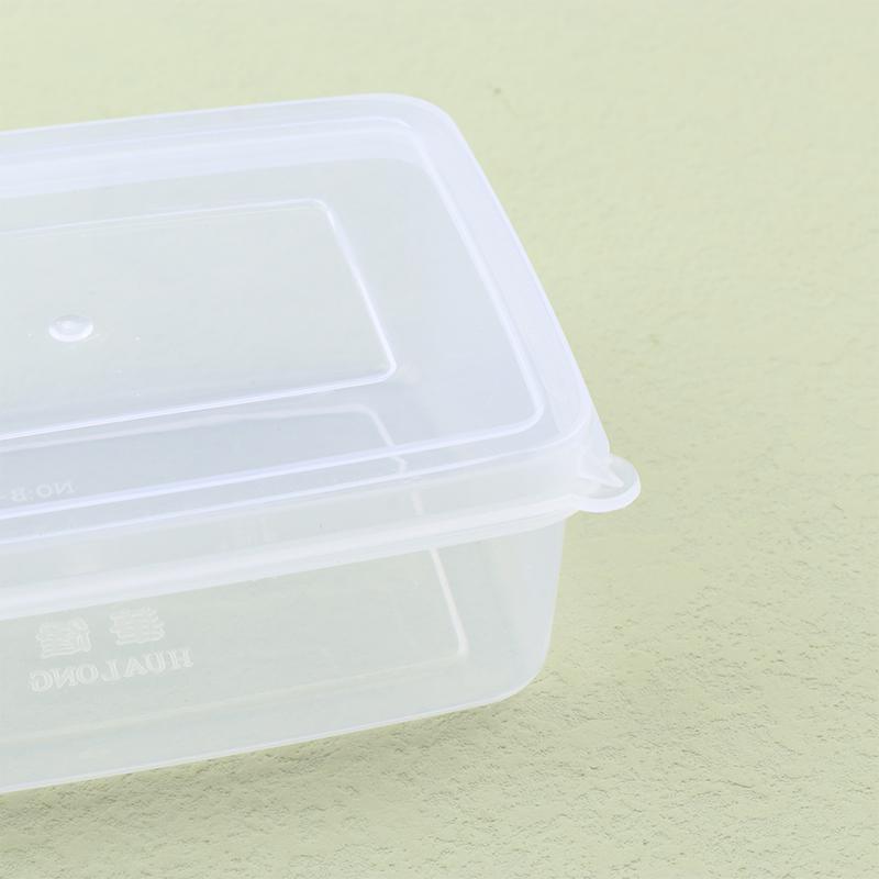 300/500 ml recipient dreptunghiular din plastic transparent special pentru frigider sigilat cutie de depozitare bucatarie de calitate alimentara