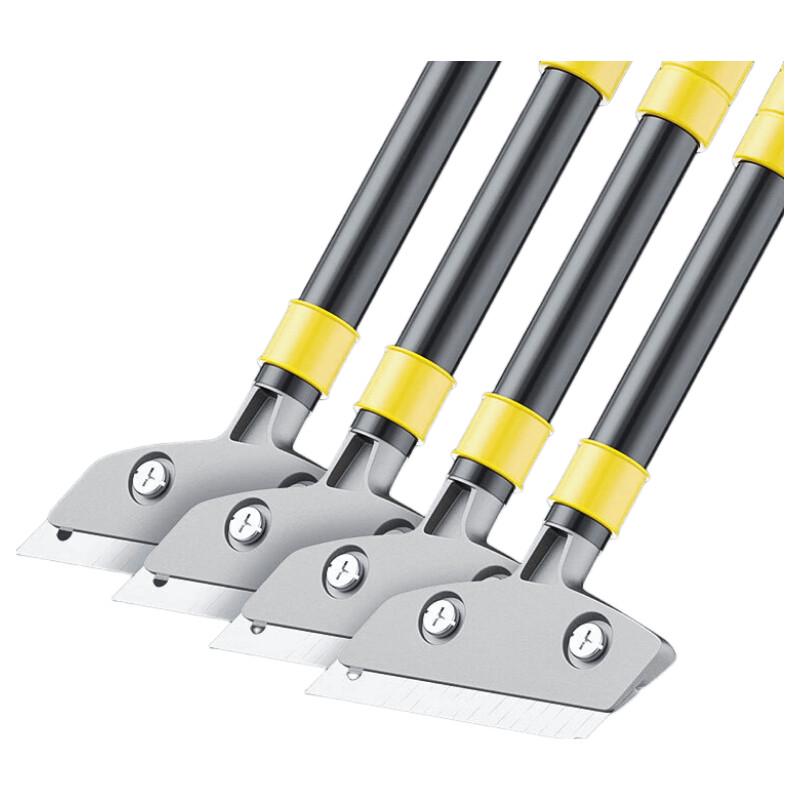 

Junya Heavy-Duty Telescopic Stainless Steel Scraper