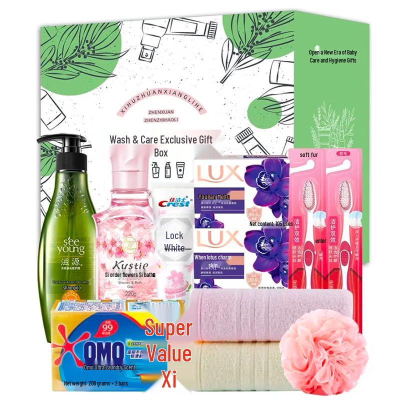 Seeyoung Refreshing Green Hair Care Gift Set