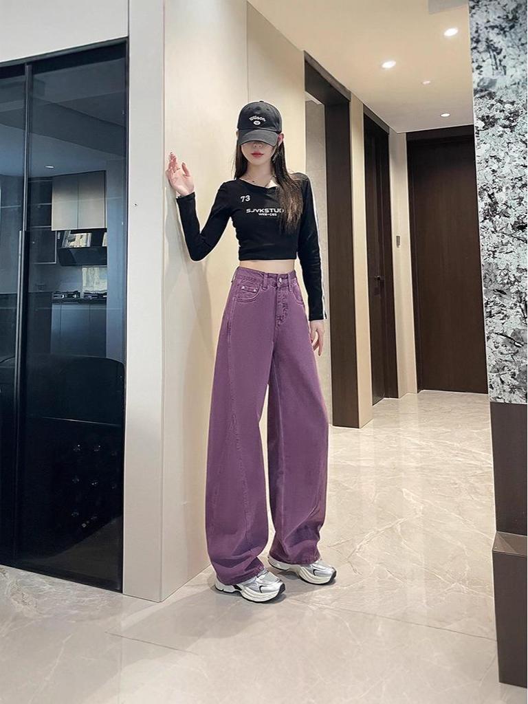Women's High Waist Purple Wide-Leg Jeans - 2025 Autumn Fashion