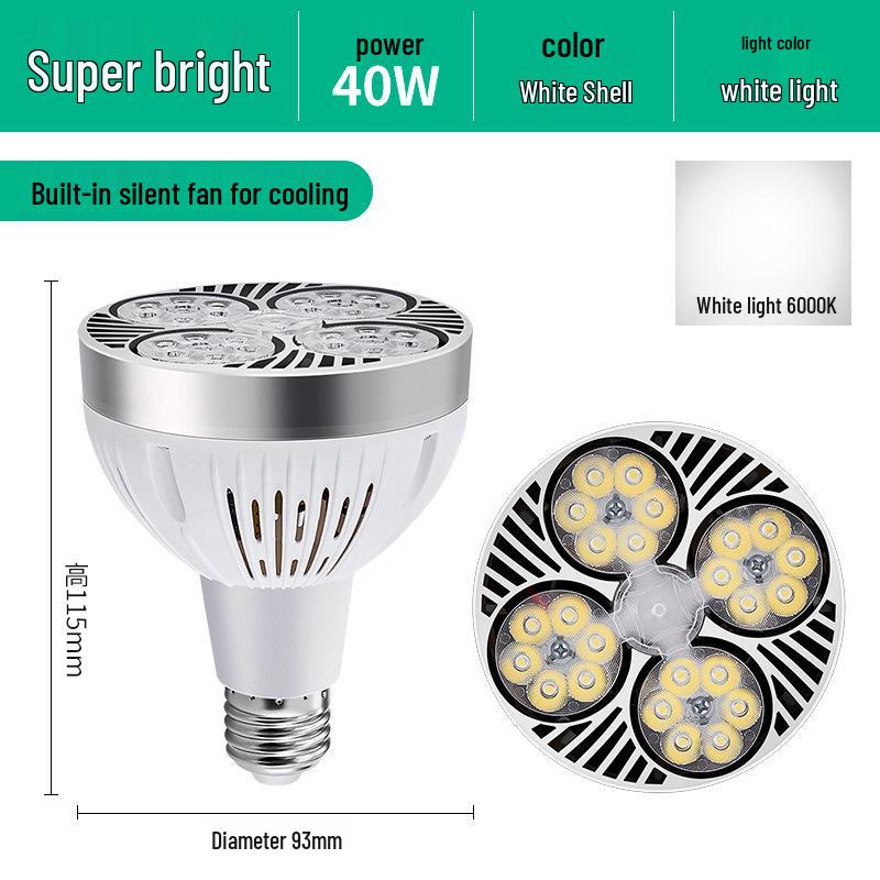 PAR35W LED Track Light Bulb E27 - Ideal for Clothing Stores, Malls, Hotels, and Supermarkets with COB Technology.