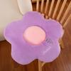 Flower Cushion Plush Toy Office Chair Cushion Student Cushion Sun Flower Pillow