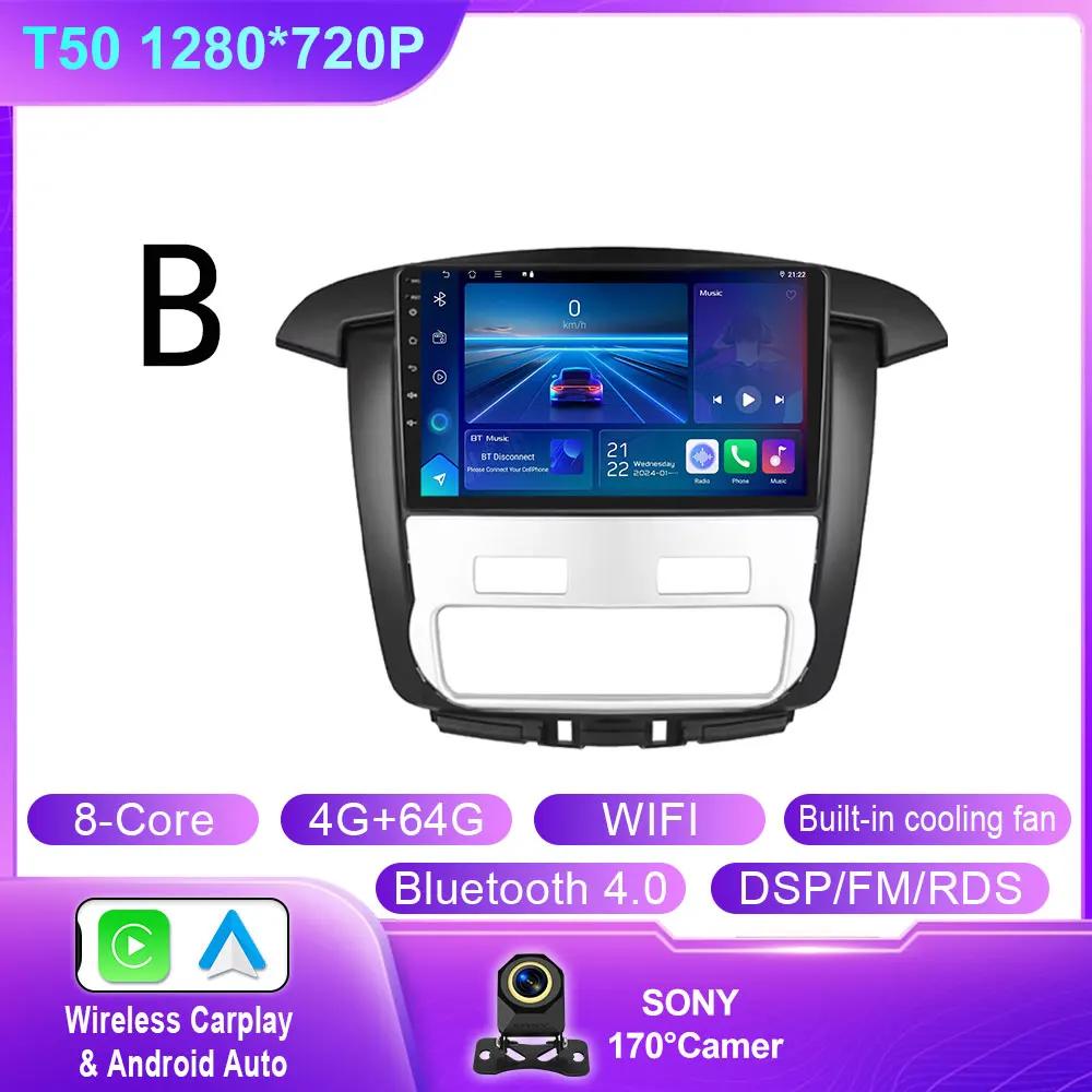 Android 14 Car Radio Stereo For Toyota Innvoa 2008 -2014 Auto GPS Navigation Head Unit 4G WIFI BT QLED Screen Multimedia Player