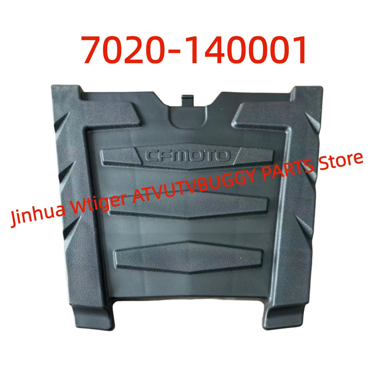 Original Package Front & Rear Rack COVER 7020-140001 For CF MOTO ATV800 Cforce 2013-2017 YEARS CF800 CF800-2 Models 7020-140001