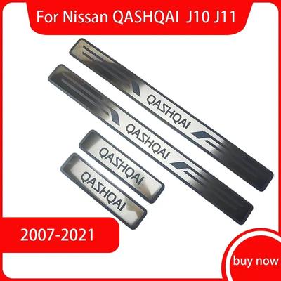 For Nissan Qashqai J10 J11 2007- Car Styling Stainless Steel Scuff Plate Door Sill Cover Protection Decorative