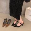 Fashion New Popular Leopard Slippers Shoes Women Slides Sandals Female Footwear Slingbacks Mules Ladies High Heels Sandals Pumps Shoes
