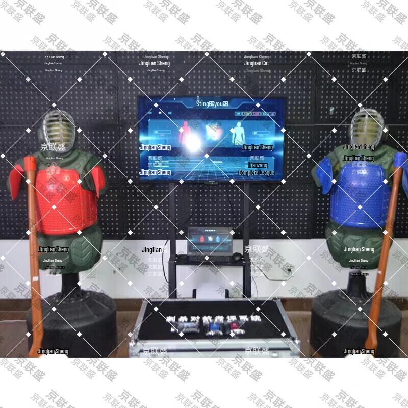 Jingliansheng Combat Training & Evaluation System