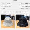 Korean Bucket Fisherman Hat for Women, Vintage Thin Lace Breathable Japanese Style Sun Protection Summer Korean Version Sun Hat
