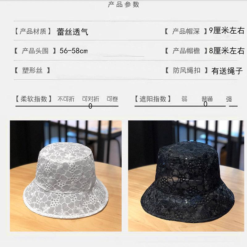 Korean Bucket Fisherman Hat for Women, Vintage Thin Lace Breathable Japanese Style Sun Protection Summer Korean Version Sun Hat