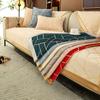 Coussin de canapé jacquard nordique universel quatre saisons antidérapant en cuir housse de canapé chenille coussin haut de gamme serviette de dossier couverture en tissu
