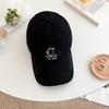 Korean Style Embroidered Cat Baseball Cap With Sun Protection For Summer Outdoor Casual Wear