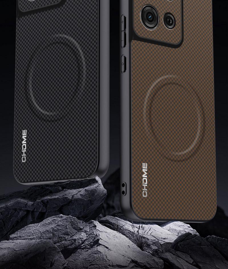 Motorola G75 Magnetic Protective Case - Full Coverage, Anti-Drop, High-End Texture