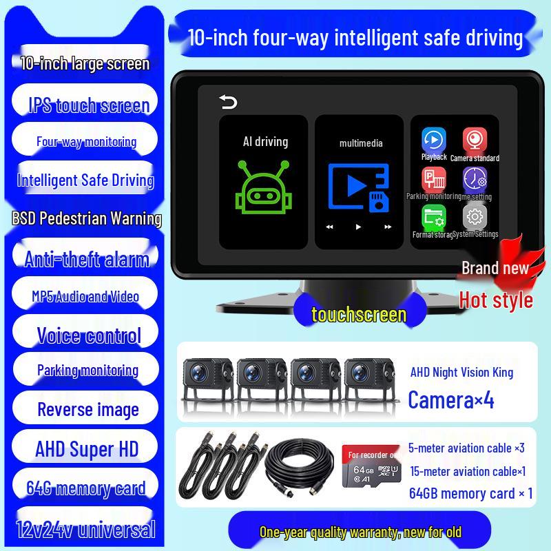4K HD 360° Panoramic Dash Cam with Night Vision, Front & Rear Dual Recording, No-Wire Installation, Parking Monitor