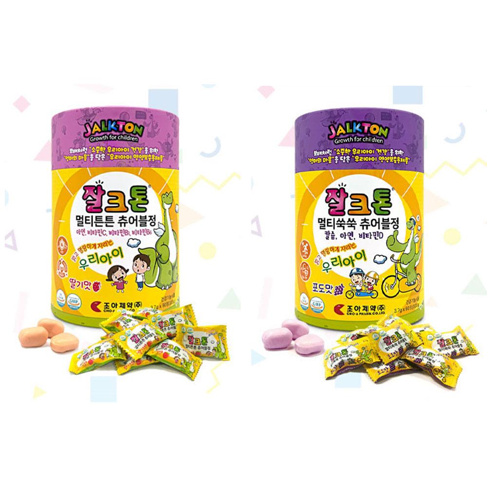 Zalcton Jelly Nutrients Children's Multivitamin Multivitamin Kids Chewable Vitamin Multi Strong + Mugwort, 180 tablets, 1 unit