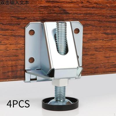 4Pcs Adjustable Furniture Leveling Feet Sturdy Easily Install with Lock Nuts Silvery