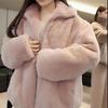 Imitation Rex Rabbit Fur Coat Women'S Winter Fragrant Stand-Up Collar Plush Loose Hooded Coat Tide