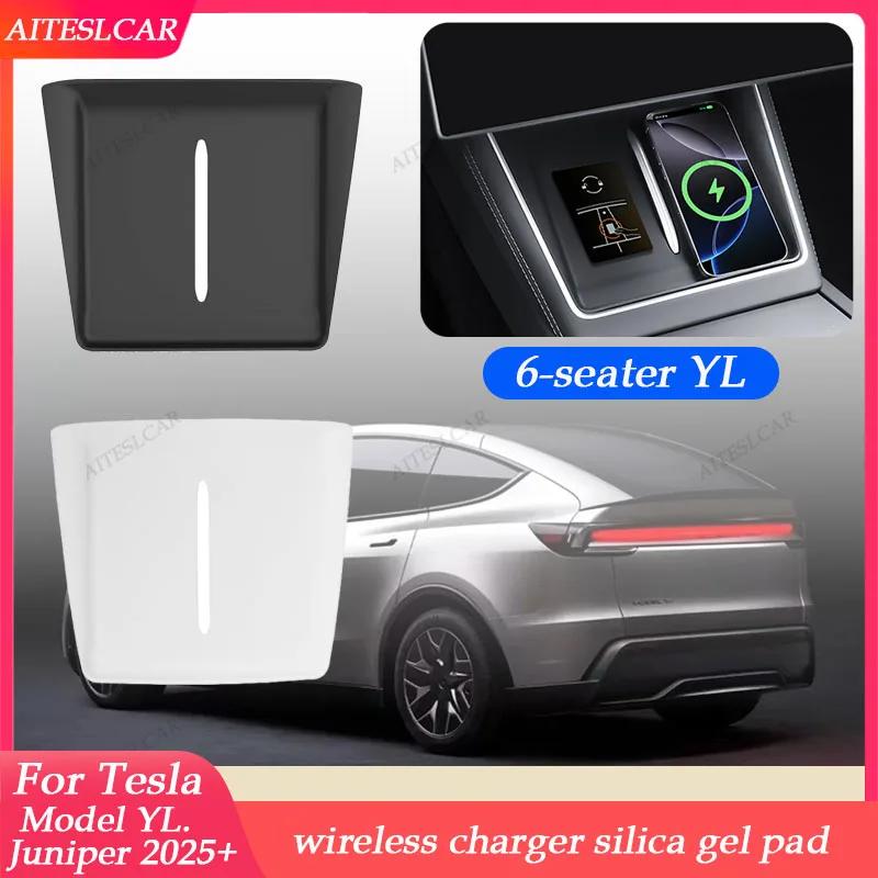 For Tesla Model YL 6-seater Version Center Console Wireless Charging Silicone Pad Anti Slip YL Car Modification Car Car Sticker