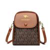 Fashion Leather Texture Mini Mobile Phone New Shoulder Soft Leather Versatile Women's Messenger Bag Small Bag