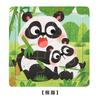 9-Piece Wooden Puzzle Kindergarten Children'S Early Education Puzzle Cartoon Animal Traffic Plane Puzzle 3-7 Years Old Toy