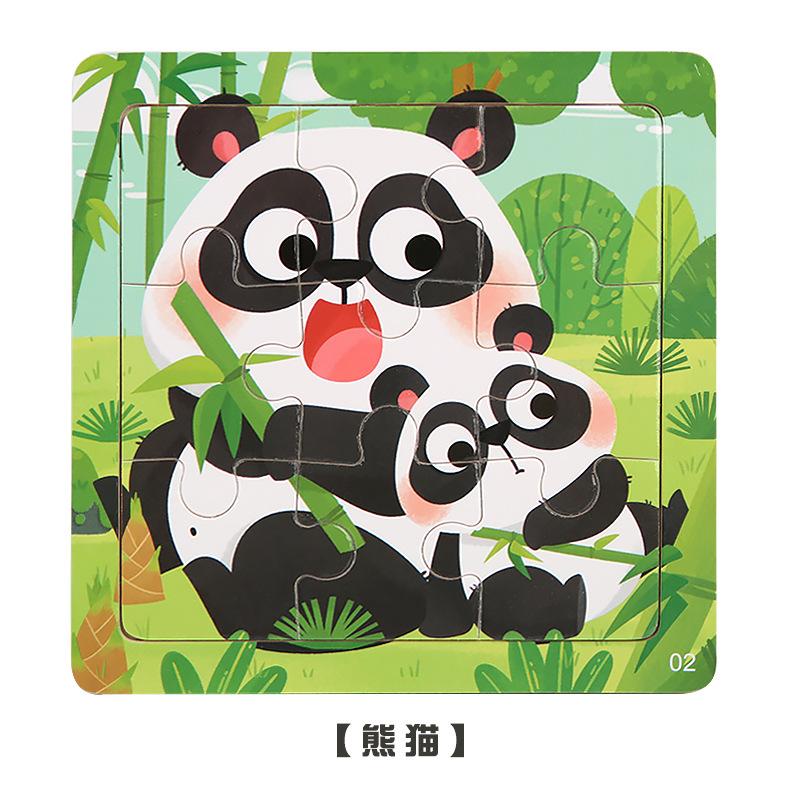 9-Piece Wooden Puzzle Kindergarten Children'S Early Education Puzzle Cartoon Animal Traffic Plane Puzzle 3-7 Years Old Toy