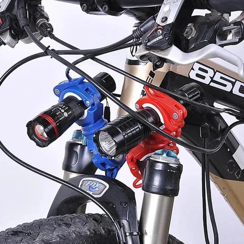 Light Stand Bicycle Flashlight Lamp Clip Front Light Stand Fixed Bracket Bicycle Clip Mountain Bike Riding Equipment Accessories