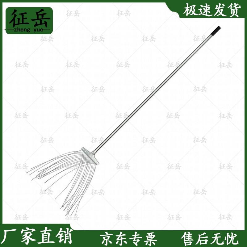 

Zhengyue Emergency & Forest Firefighting Tools