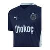 2024/2025 New Season Navy Blue Jersey