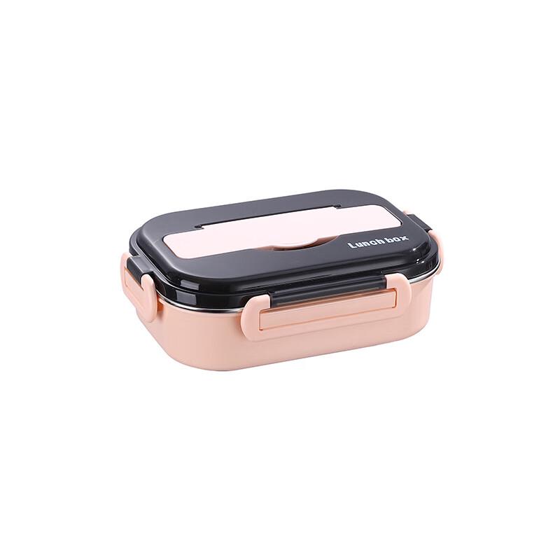 ZISIZ 304 Stainless Steel Insulated Divided Bento Lunch Box