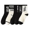 5 Pairs of Basketball Socks Men's Mid-calf Durable Spring and Summer Thin Long Cotton Anti-odour Sweat-absorbing Student Sports Socks Men's Models