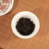 Yunnan Pu'er Tea – Old Banzhang Ripe, Jinhao Brown Mountain Palace, Small Square