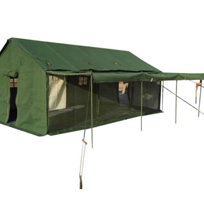 Outdoor Camping Mess Tent