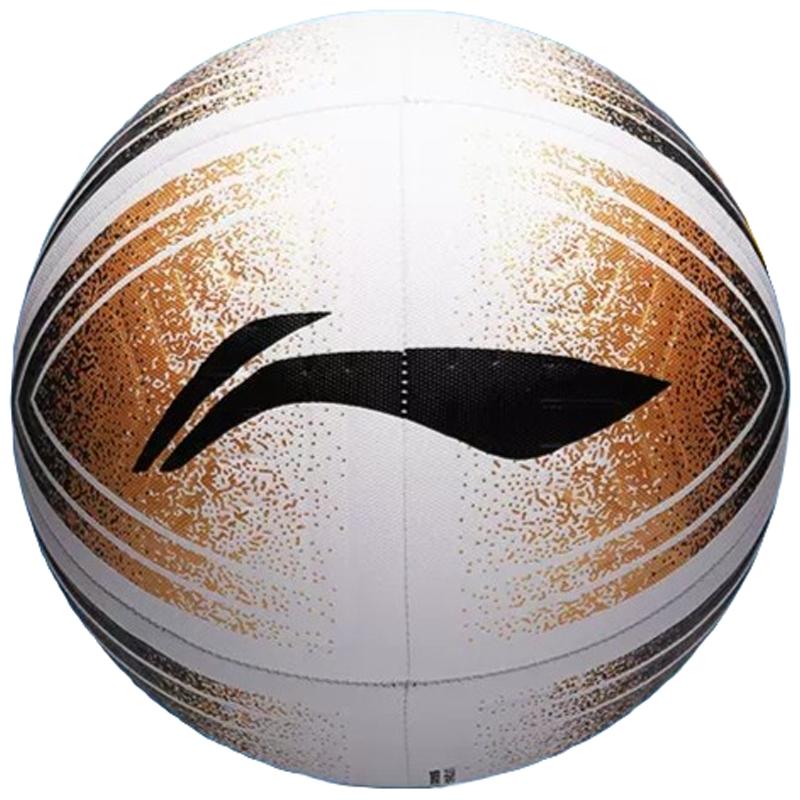 Li Ning Size 5 Soccer Ball TPU Machine Stitched Soccer Ball Unisex White Gray LFQK667-2 Size 5 Ball