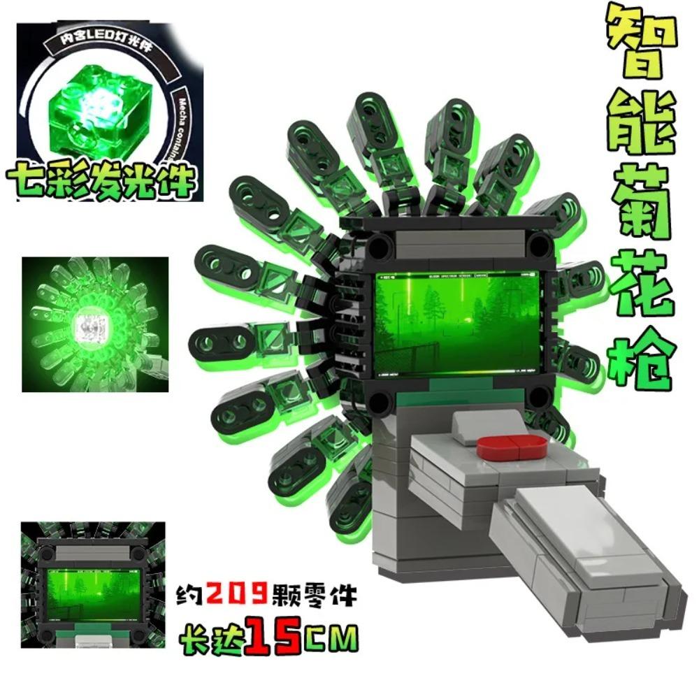 Zoonomaly Zoo Blocks Figure Toy Zoonomaly Block Set Horror Game Figure Zoonomaly Brick Guard Cat Koala Monster Animals Building