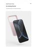 Xiaomi 17 Pro Max Liquid Silicone Anti-Drop Phone Case