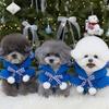 Christmas Cute Bow Cape Cloak Pet Cat Dog Pet Neck Water Scarf Decoration Dog Clothes Pet Double-sided Velvet Hoodie with Ears