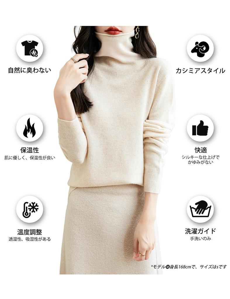 Yokbeer Merino Wool Seamless First Long Knit Pullover Top for Size 100% Sweater, Women's Turtleneck, Line, Ready-to-Wear, Sleeve, Cashmere-Like