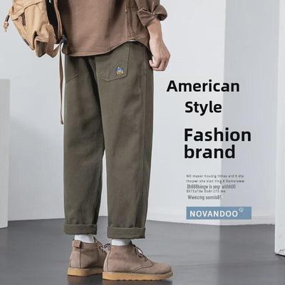Men's Loose Casual Straight Pants - Fashion Workwear for Spring & Autumn 2023