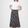 Women's Casual Printed Skirt, Floral Skirt, Trendy Temperament, A-line Skirt, Elastic Mid-length Skirt