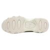Puma Pulsar Wedge Star Frosted Ivory Silver Women Sneakers Cream 398675-01