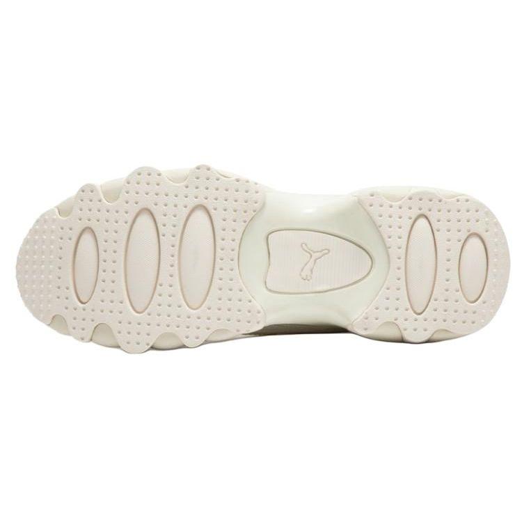 Puma Pulsar Wedge Star Frosted Ivory Silver Women Sneakers Cream 398675-01