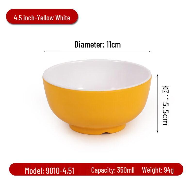 Tian Yajing A8 Dual-Tone Melamine Serving Bowl