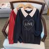 Plus Size Autumn Loose Lapel Sweater (200-350 Jin), Bust Sizes 150/160