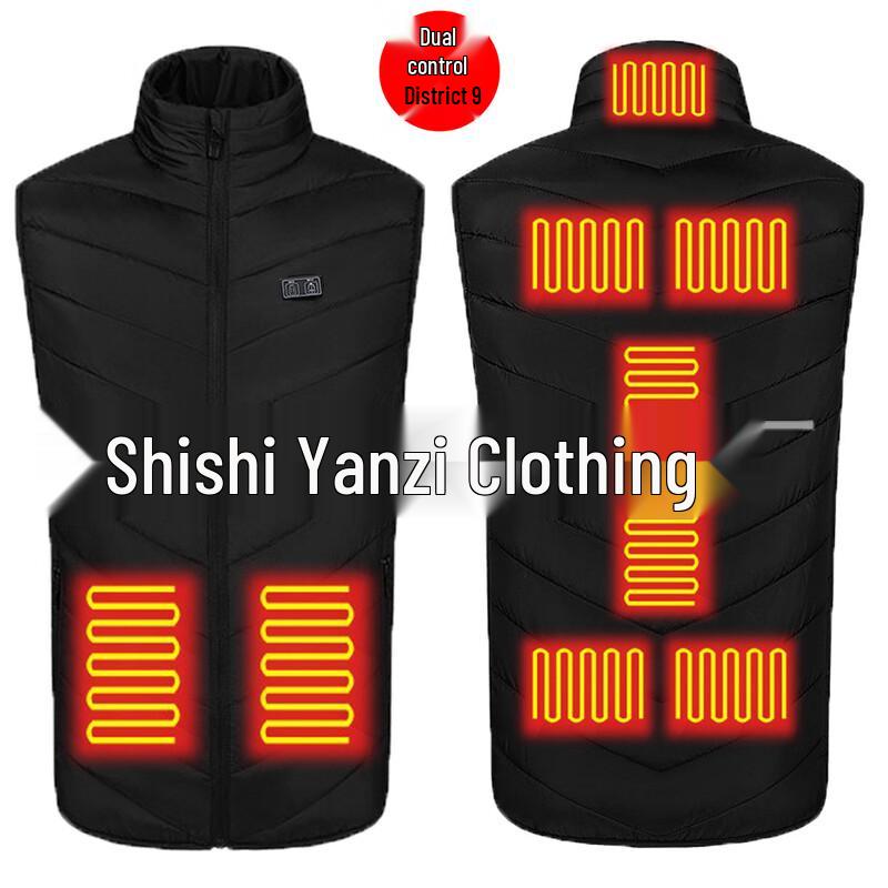Unisex Nine-Zone Dual Control USB Heated Vest